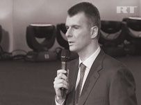 Mihail Prohorov a fost eliminat din funcția de președinte al partidului, 