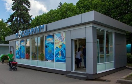Moskvarium - acvariu în Moscova, metrou de două ori prețul de bilete, cum să ajungi acolo