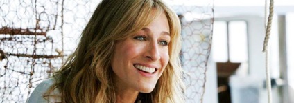 Sfaturi utile de la Sarah Jessica Parker, plitkar