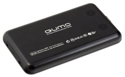 Multimedia player qumo vision hd