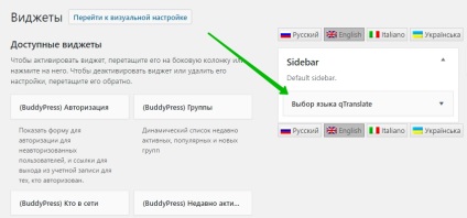 Többnyelvű honlap wordpress plugint szuper! felső