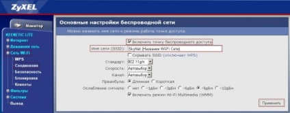 Configurarea ruterului zyxel keenetic lite cu setările de la serverul dhcp (exemplu