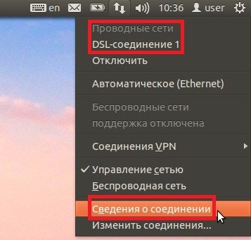 Configurarea pppoe în ubuntu - debian, site de suport pentru mclaut isp