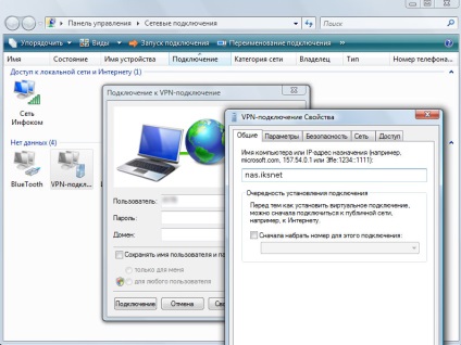 Configurarea unei conexiuni VPN în Windows Vista