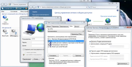 Configurarea unei conexiuni VPN în Windows Vista