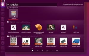 Nautilus, managerul de fișiere în ubuntu și caracteristicile acestuia