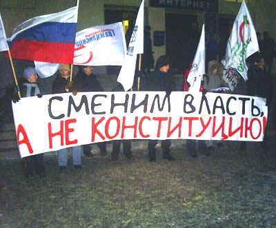 Hate teljesítmény egyre trend (demokrácia) Hate teljesítmény válik a trend