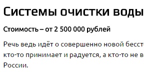 Egy hasznos új lehetőséget joomla 3 (go hely látás) Egy hasznos új lehetőséget joomla 3