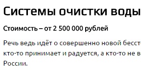 Noua opțiune utilă în joomla 3