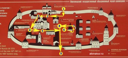 Detipurile Kremlinului de la Novgorod în marele Novgorod și atracția turistică a catedralei Sophia și fotografie
