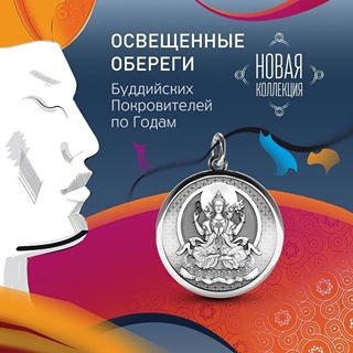 Buddhist se minunează cu fotografiile lui Baikal în contul instagram @g