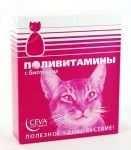 Megerősítve vitaminok vemhes macskák áttekintést népszerű márka