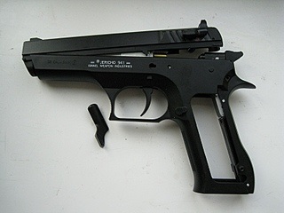 Privire de ansamblu asupra pistolului kwc jericho 941