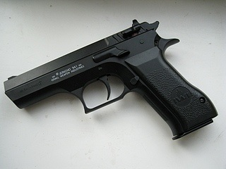 Privire de ansamblu asupra pistolului kwc jericho 941