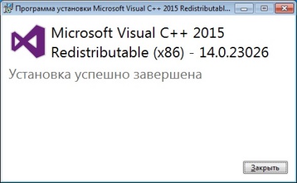 Descrierea și instalarea pachetului Microsoft