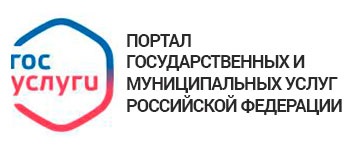 Organele Registrului Regiunii Vologda lucrează la sărbătorile legale