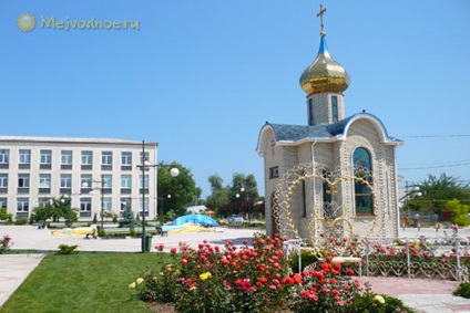 Odihnă în Crimeea, o așezare inter-sat, pantikapei