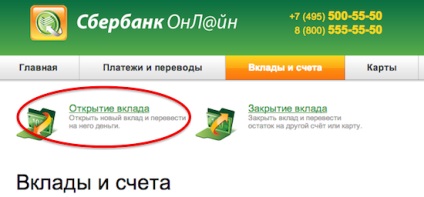 Deschideți un depozit prin intermediul Sberbank online