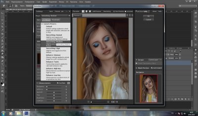 Desenarea unui portret în Photoshop - photocasa - catalogul de fotografii al Rusiei