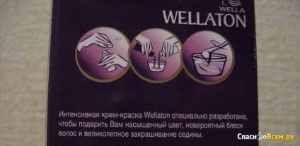 Feedback despre crema de culoare intensă de păr wella - wellaton - 3