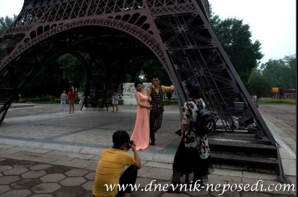 Parcul de pace de la Beijing, un jurnal de fidget