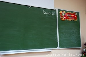 Proiectul pedagogic al cercului - miracolele în bucătărie - diferite - educația preșcolară