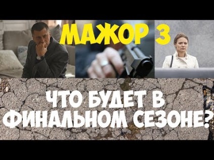 Пенсії військовослужбовцям з 1 жовтня 2017 року буде чи підвищення на