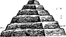 A piramisok az ókori Egyiptom - az emlékek a fáraók halhatatlanság - studopediya