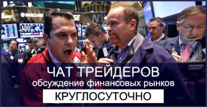 De ce petrolul brent a devenit mai scump decât jurnalul de lumină al unui comerciant de acțiuni - investiții de portofoliu și