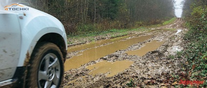 Selectăm anvelopele pentru crossover