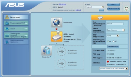 Conectarea și configurarea routerului asus wl-330ge