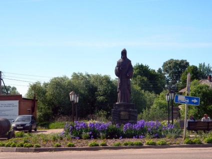 Satul Borisoglebsk regiunea Yaroslavl