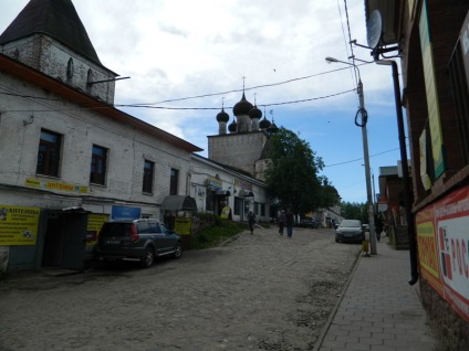 A falu Szent Jaroszlavl régió