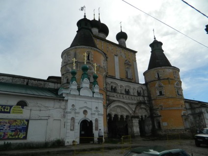 Satul Borisoglebsk regiunea Yaroslavl