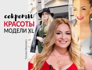 Felicitări în ziua numelui natalya pe 8 septembrie sărbătorim ziua de naștere a Natasha - felicitări și cărți cu