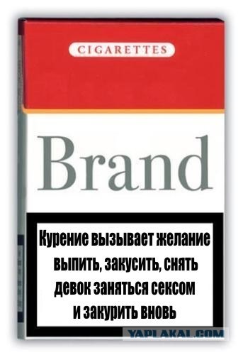 попереджувальні написи