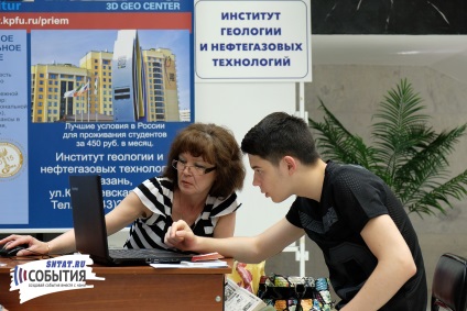 Campanie de admitere 6 consilii pentru participanții la Tatarstan