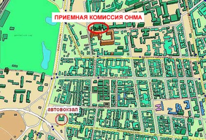 Comitetul de admitere - informații generale - Academia Națională Maritimă Odesa