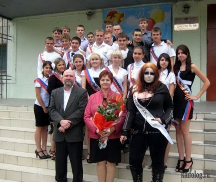 Imagini amuzante despre școală în vkontakte (35 fotografii) - imagini amuzante și umor