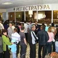 A probléma a hiány az orvosok Nyizsnyij Tagil, amíg megoldódik