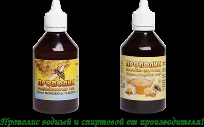 Propolis, prepararea de tincturi de alcool și apă, instrucțiuni de utilizare