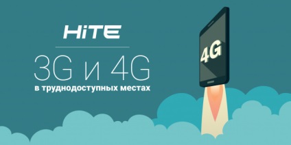 O modalitate ușoară de a accelera Internetul mobil de 3g și 4g