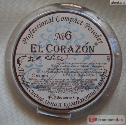 Pudră compactă el corazon delicios make-up - «♥ ♥ o pulbere excelentă care nu vă lovește buzunarul