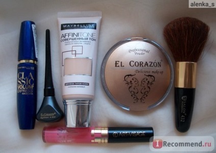 Pudră compactă el corazon delicios make-up - «♥ ♥ o pulbere excelentă care nu vă lovește buzunarul