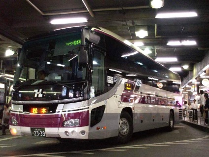 Călătorește în Japonia sau autobuzul Shinkansen