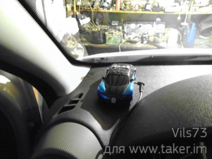 Detector radar ascuns într-o mașină de suveniruri