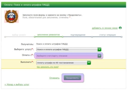 Consumul de alcool în articolele din locurile publice