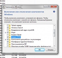 Deblocați routerul wifi netgear wnr612v2 - forum tehnic