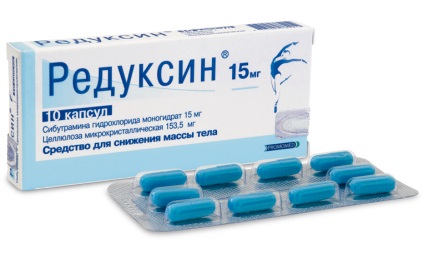 Reduxine панкреатит