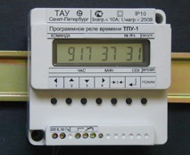 Timp programabil tpu-2 tau